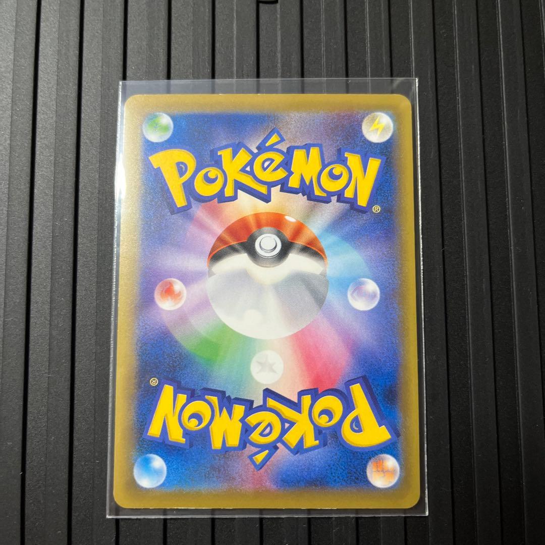 タケシのガッツ SR CP6 20th Anniversary 100/087