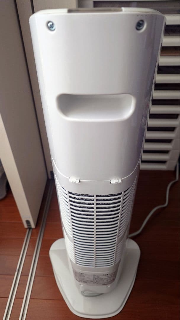 KOIZUMI セラミックヒーター 人感センサー付き 首振