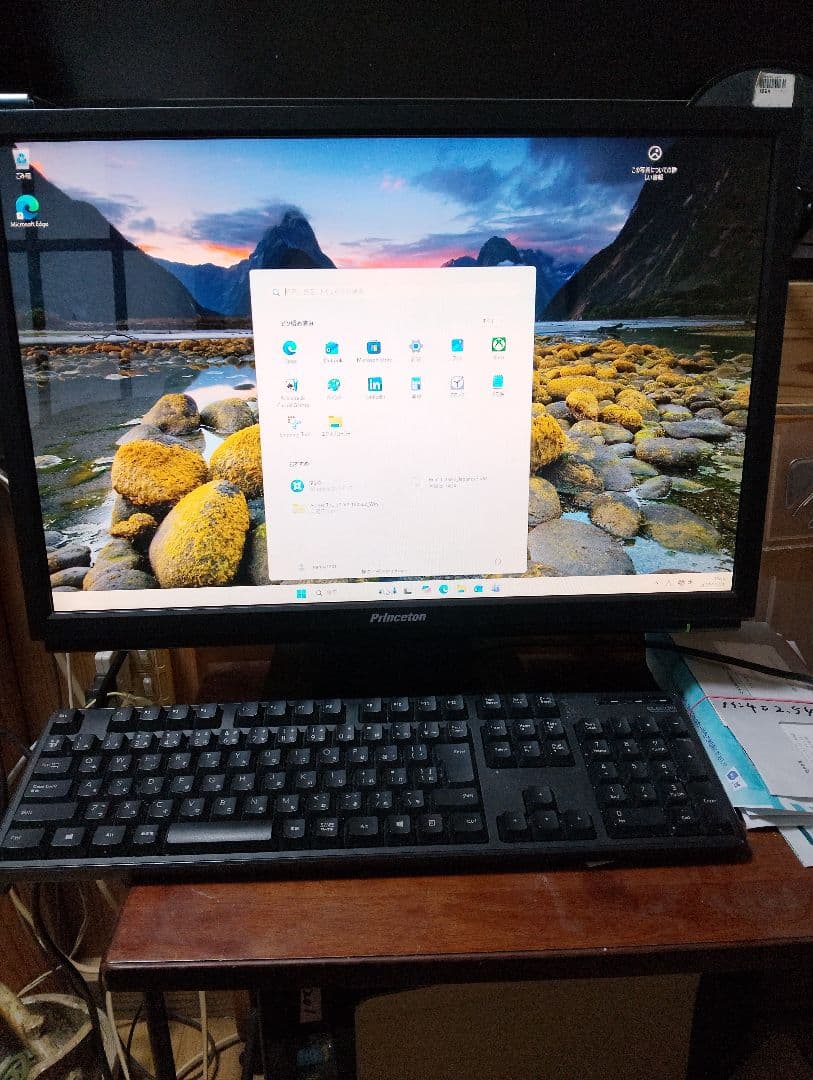 HP Elite Dask800 G1 + 22インチ ディスプレイ