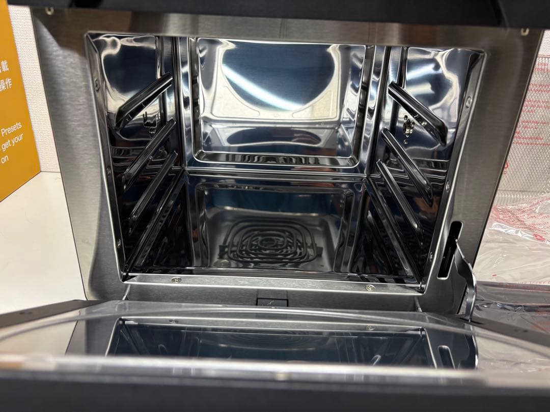 新品未使用品 EPEIOS エペイオス ノンフライオーブン AO249A 14L