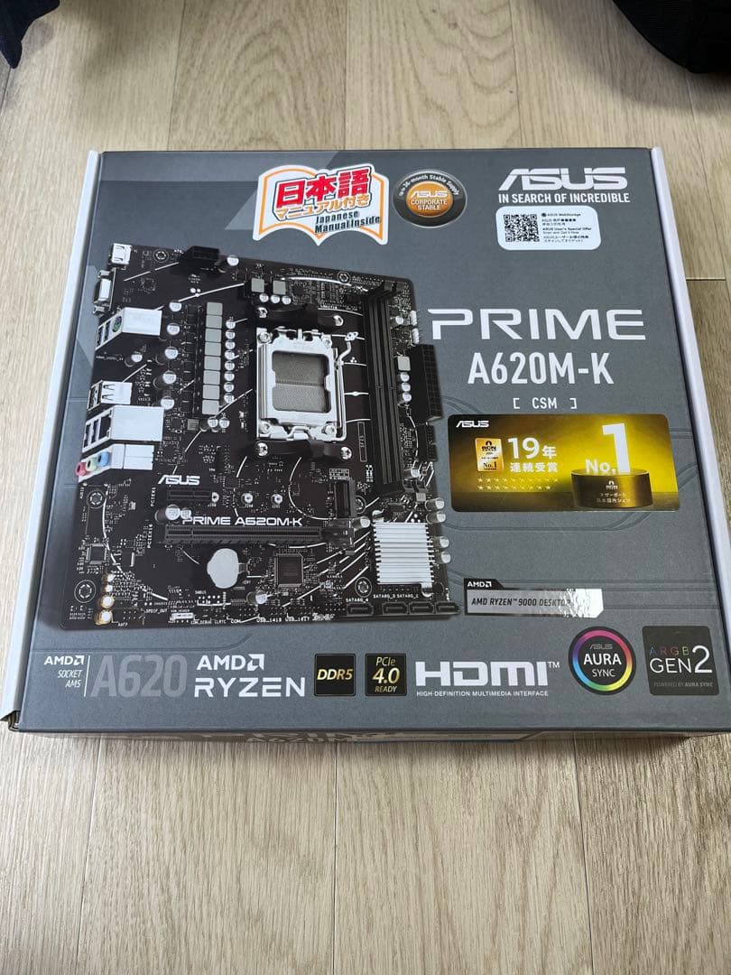 マザーボード ASUS PRIME A620M-K-CSM