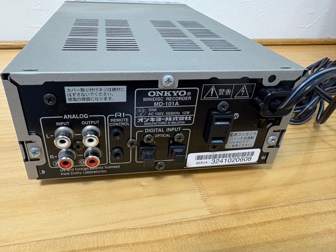 ONKYO MD-101A ミニディスクレコーダー
