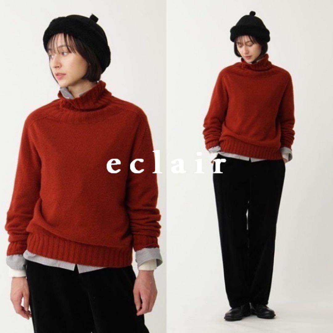 2022 限定 マーガレットハウエル スコティッシュカシミヤ ロールネックニット