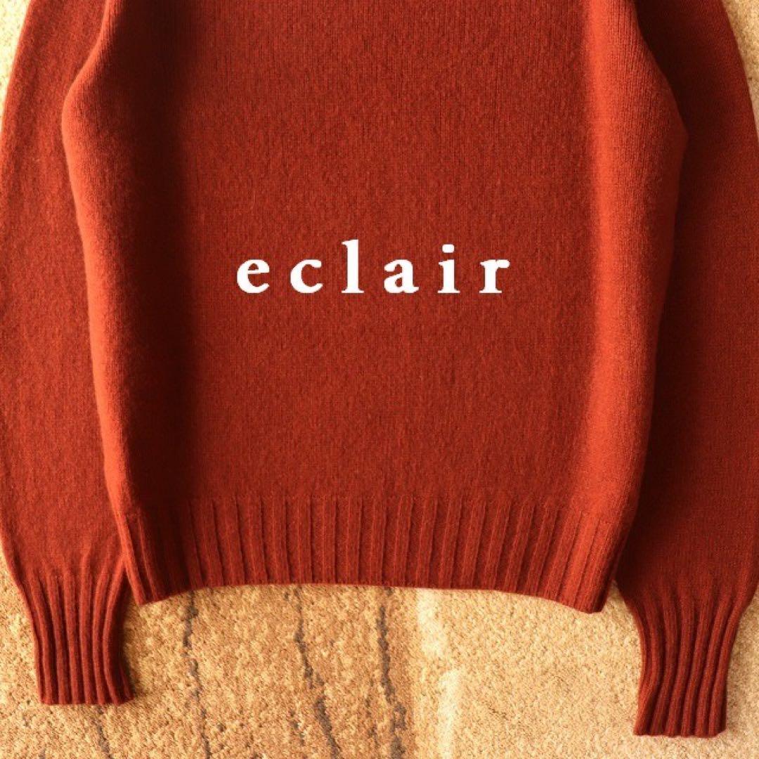 2022 限定 マーガレットハウエル スコティッシュカシミヤ ロールネックニット