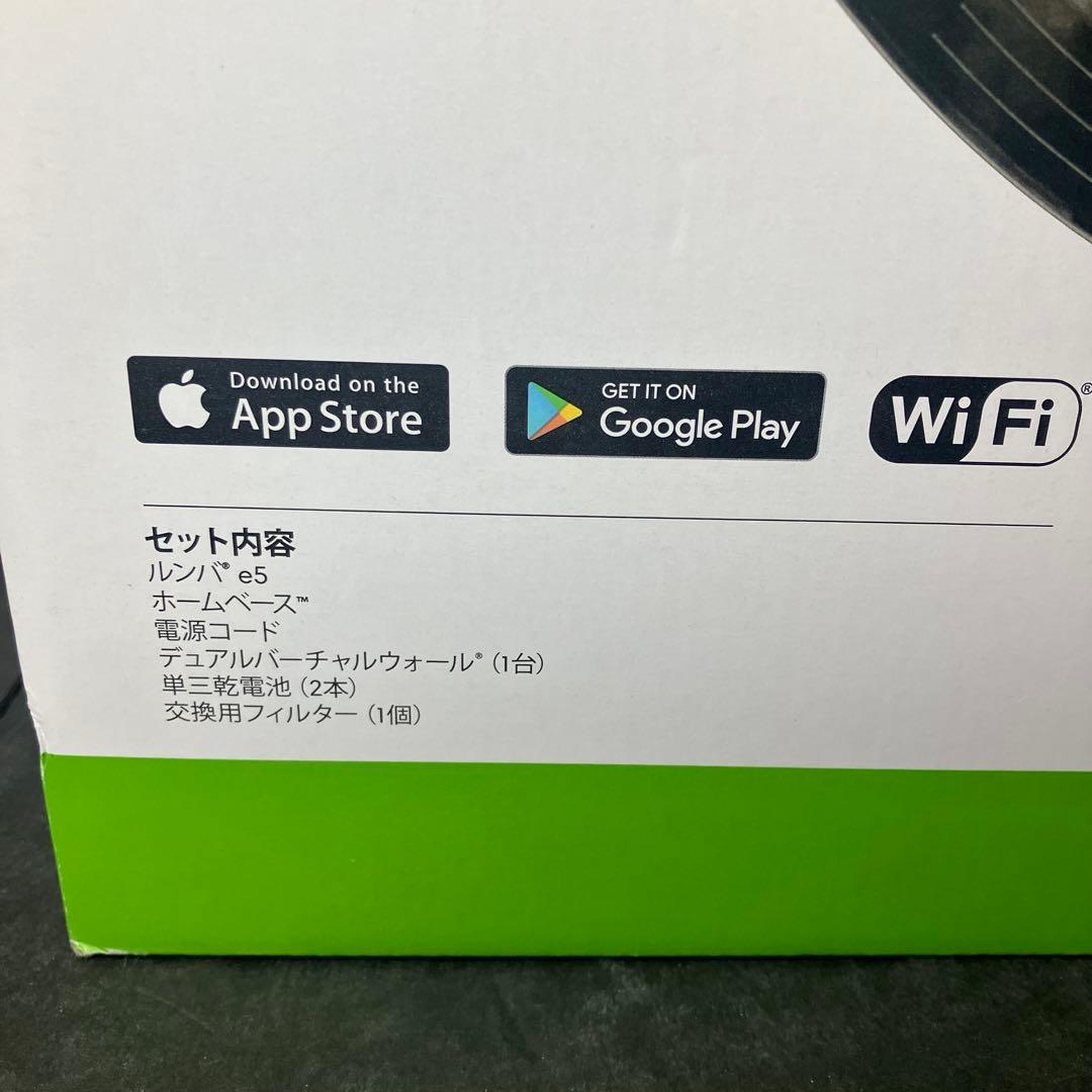 iRobot Roomba ルンバ　e5 ロボット掃除機　未使用品