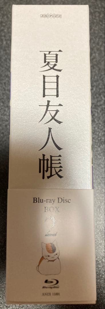 夏目友人帳 Blu-ray Disc BOX 2〈完全生産限定版・6枚組〉