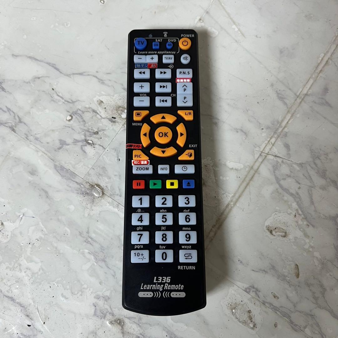 即日受渡❣️全国送料込昨年購入グリーンハウス32型液晶テレビ東芝製LSI簡単操作