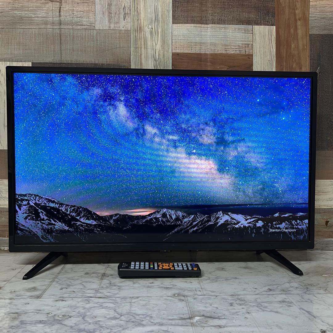 即日受渡❣️全国送料込昨年購入グリーンハウス32型液晶テレビ東芝製LSI簡単操作