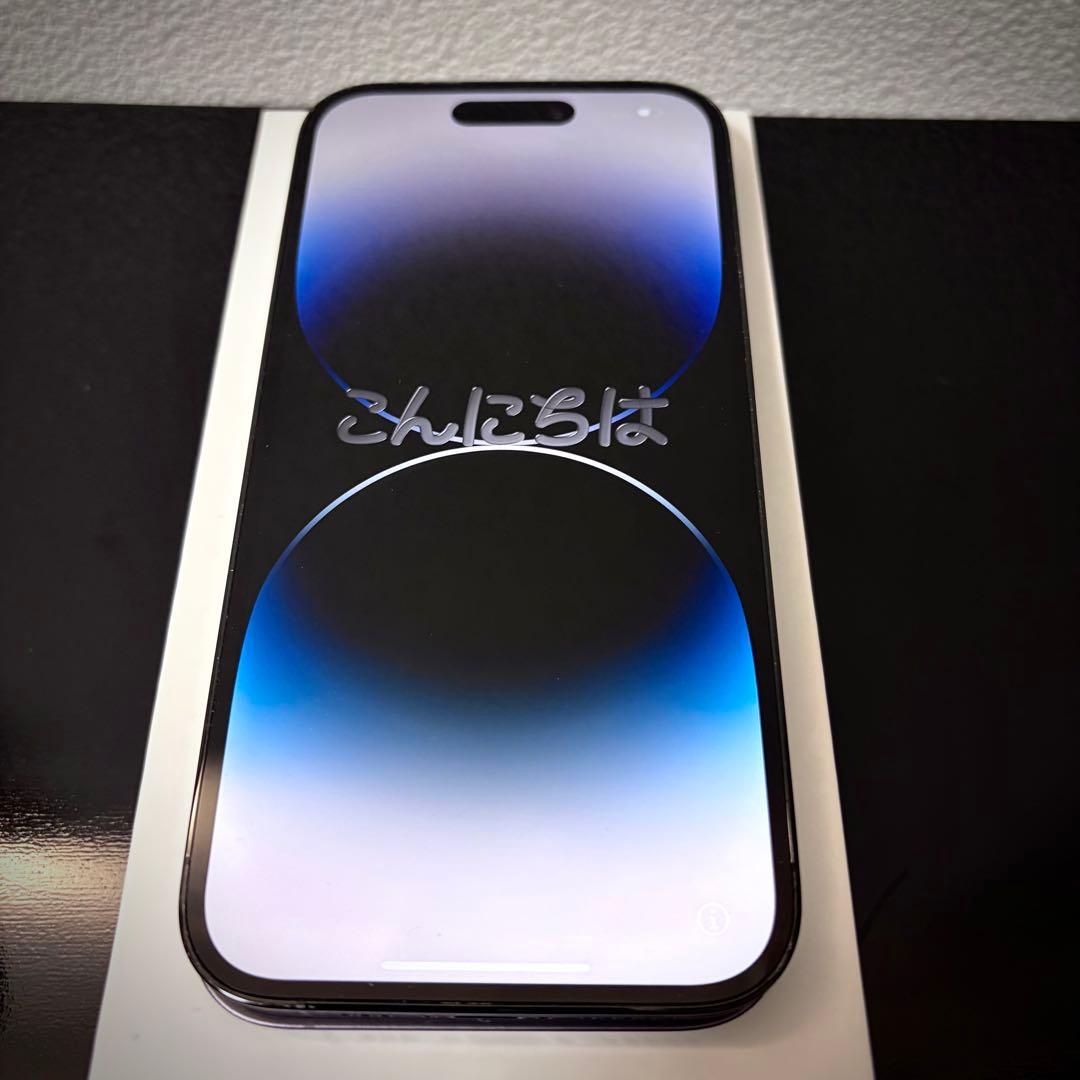 iPhone 14 Pro スペースブラック 128GB SIMフリー