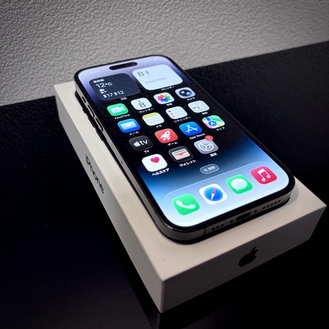 iPhone 14 Pro スペースブラック 128GB SIMフリー