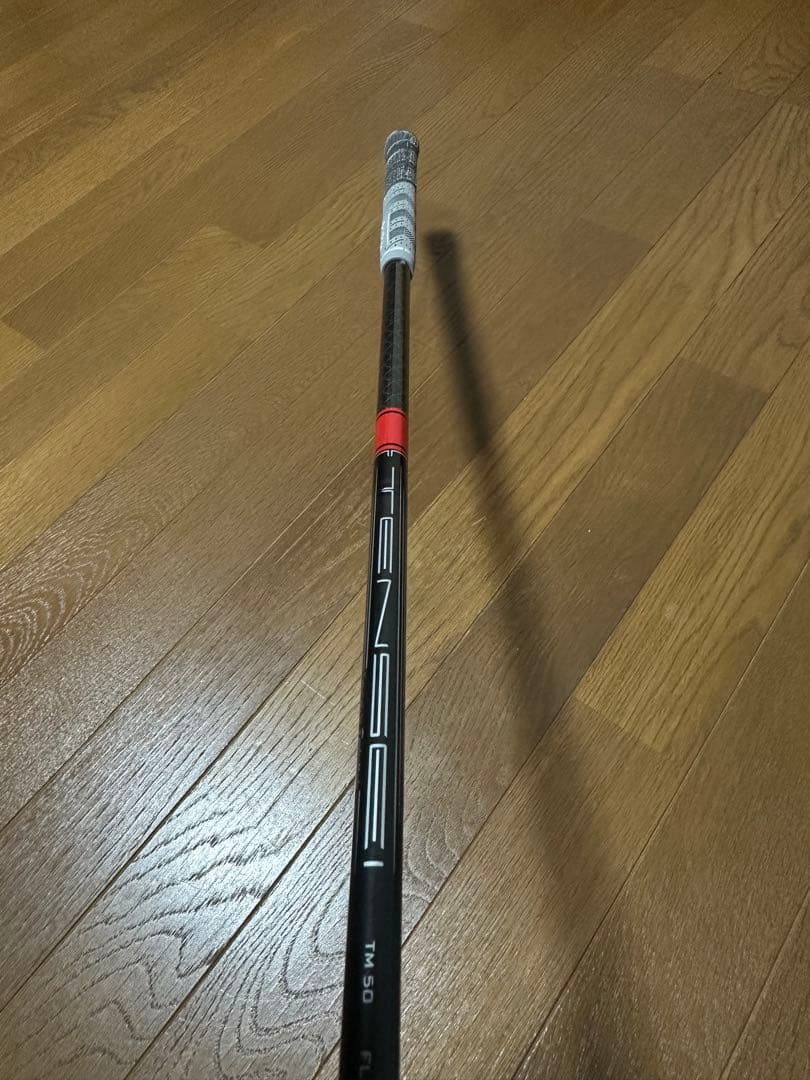 値下げ！TaylorMade Stealth 2 ドライバー　10.5