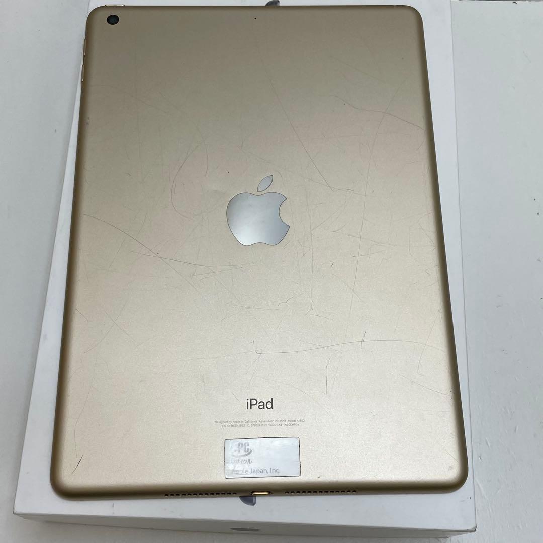 IPad 第5世代 128GB Wi-Fi モデル A1822