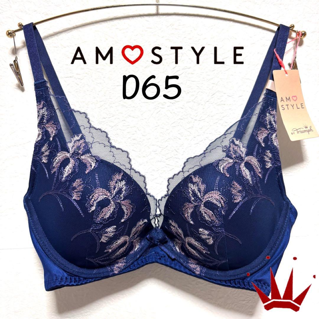 くまごん様 リクエスト 7点 まとめ商品