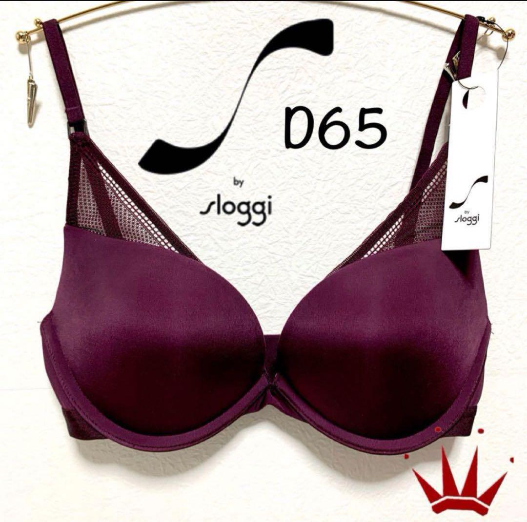 くまごん様 リクエスト 7点 まとめ商品