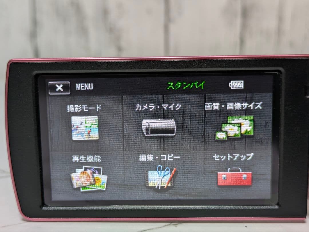 【大人気】SONY　HDR-CX270V　ピンクカラー