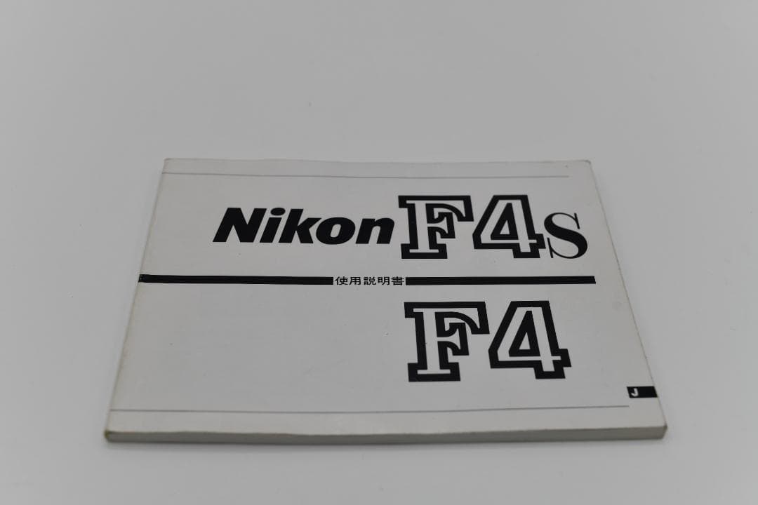 Nikon F4 一眼レフカメラ