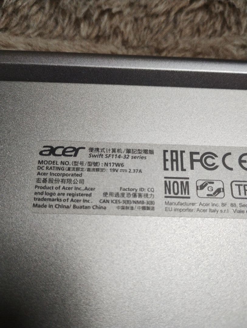 た*り様 Acer ノートパソコン N17W6　sf114