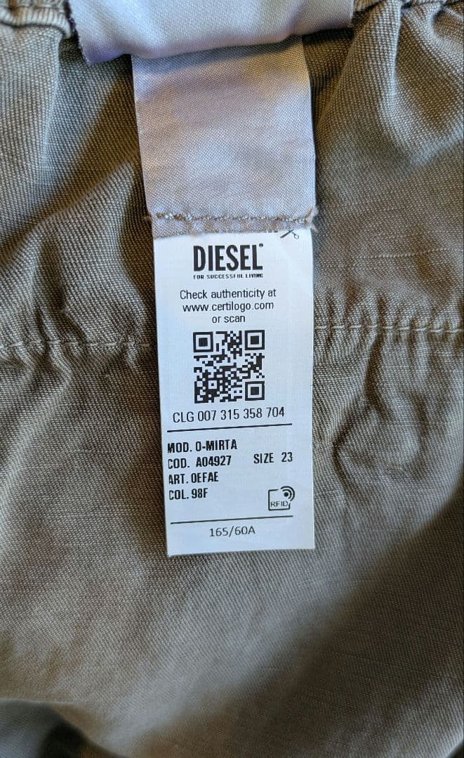 値下げ！ディーゼル カーゴロングスカート 3Dジップポケット サイズ23