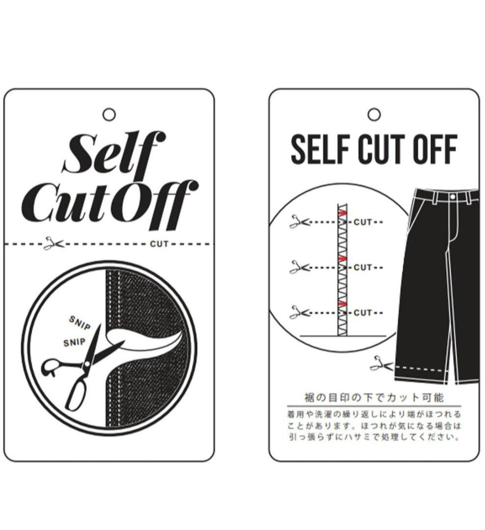 コラージュガリャルダガランテQ.anosセルフカットデニム ブルーsize 0