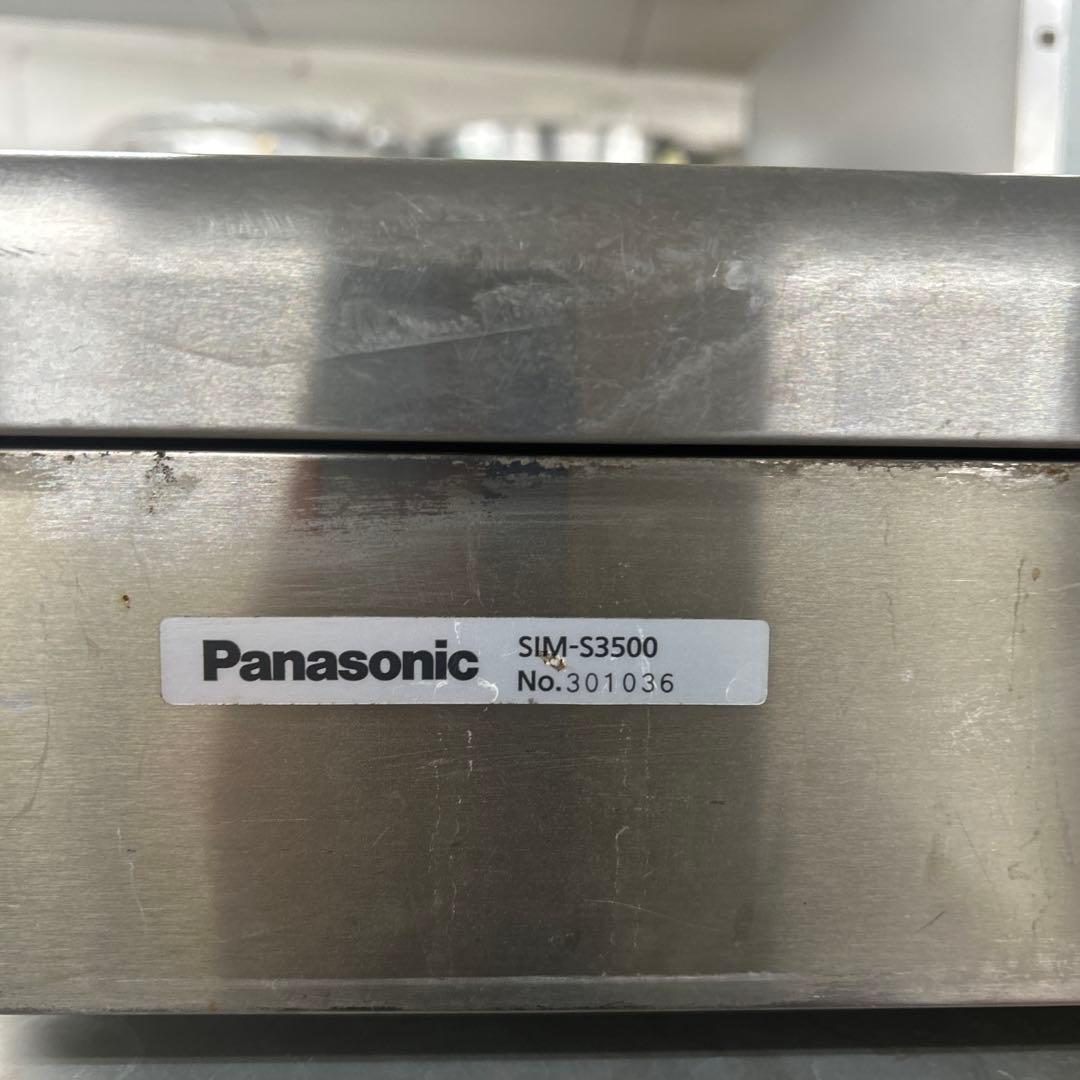 6957 Panasonic　業務用製氷機　SIM-S3500
