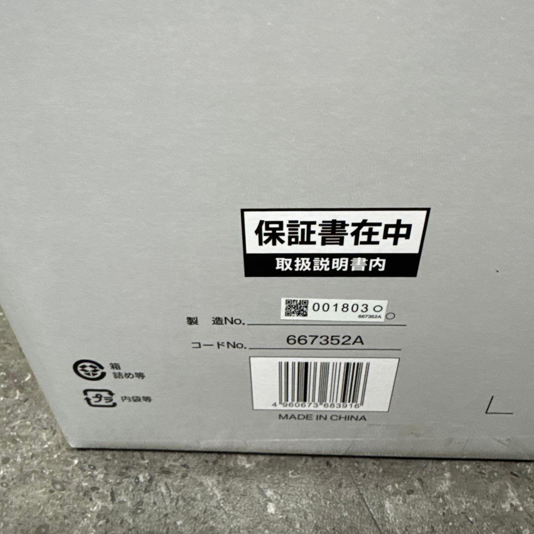 新品未使用 京セラ RYOBI リョービ AJP-1620A 高圧洗浄機