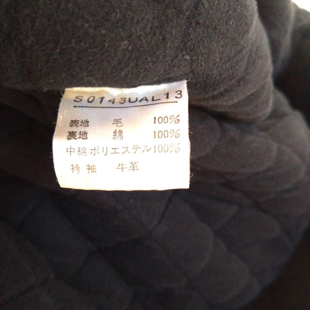 POWDERスタジャンレザーヴィンテージサンタクロース熊ピンクハウスクリスマス