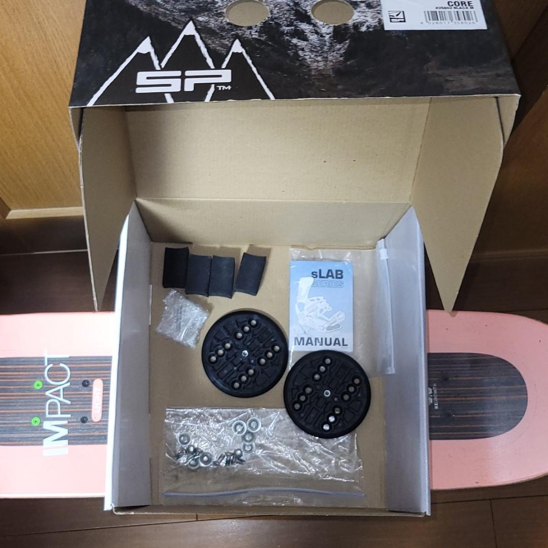 【本日セール】SP BINDING CORE【23:59まで】