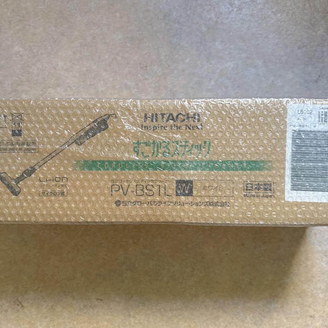 日立 掃除機 すごかるスティックコードレス スティッククリーナー PV-BS1L
