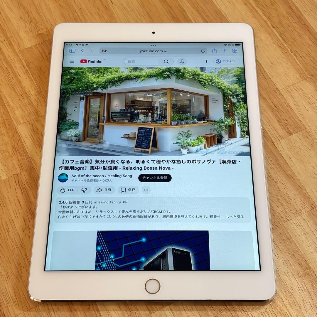 ⭐︎美品⭐︎Apple iPad Air第2世代64GB Wi-Fiモデル