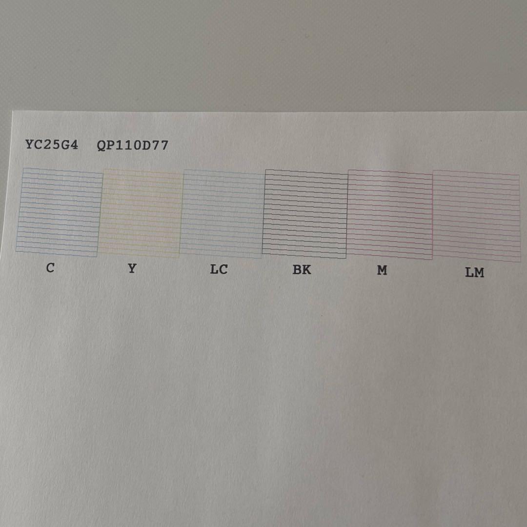 EPSONインクジェットプリンター カラリオ EP-707A インク有り