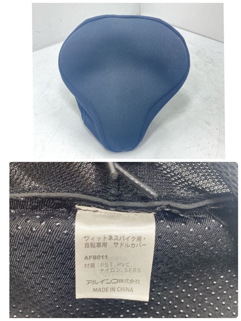 FlexiSpot フィットネスバイク スタンディングデスク 無段階調整