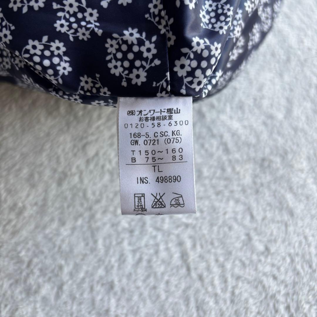 ✨️美品✨️ 組曲 クミキョク 2WAY ファー ダウンコート ネイビー L