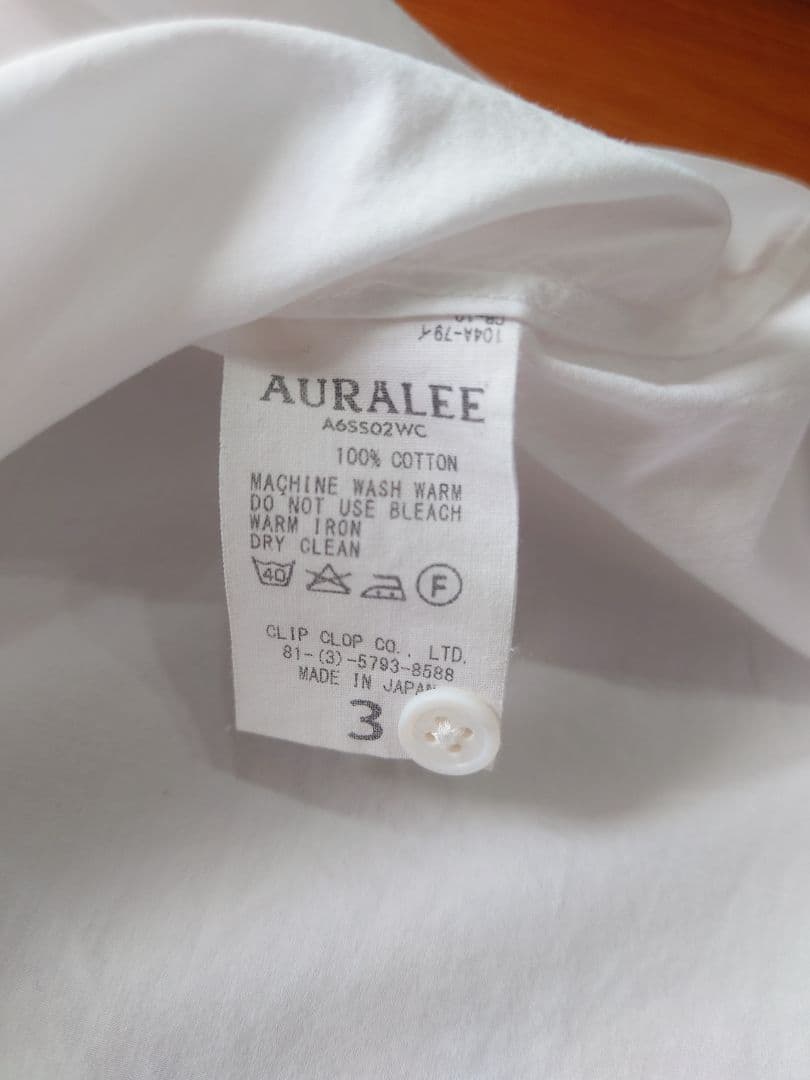 AURALEE オープンカラーシャツ セルビッジウェザークロス ホワイト