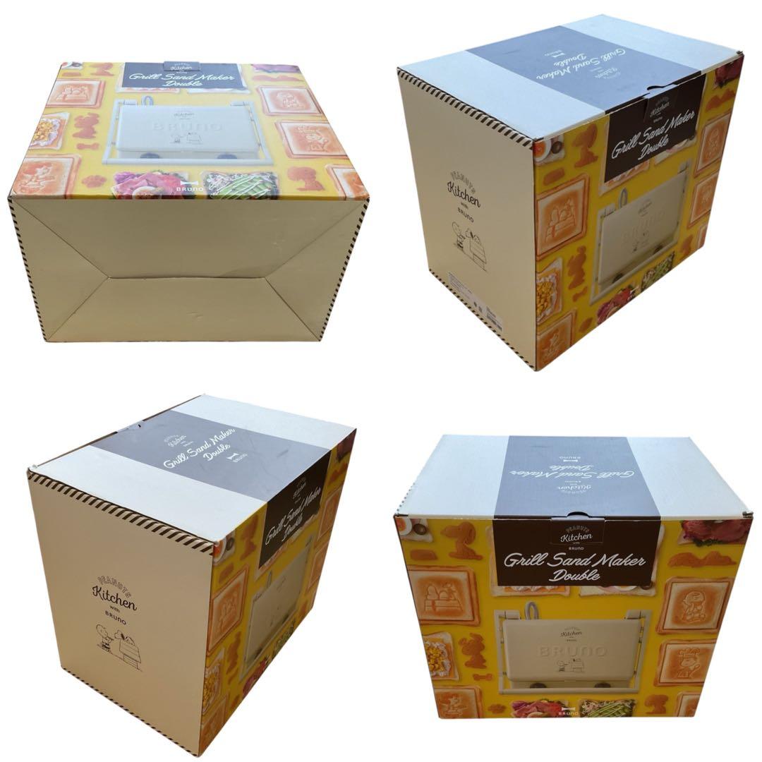 【BRUNO】グリルサンドメーカー ダブル ピーナッツキッチンコラボ