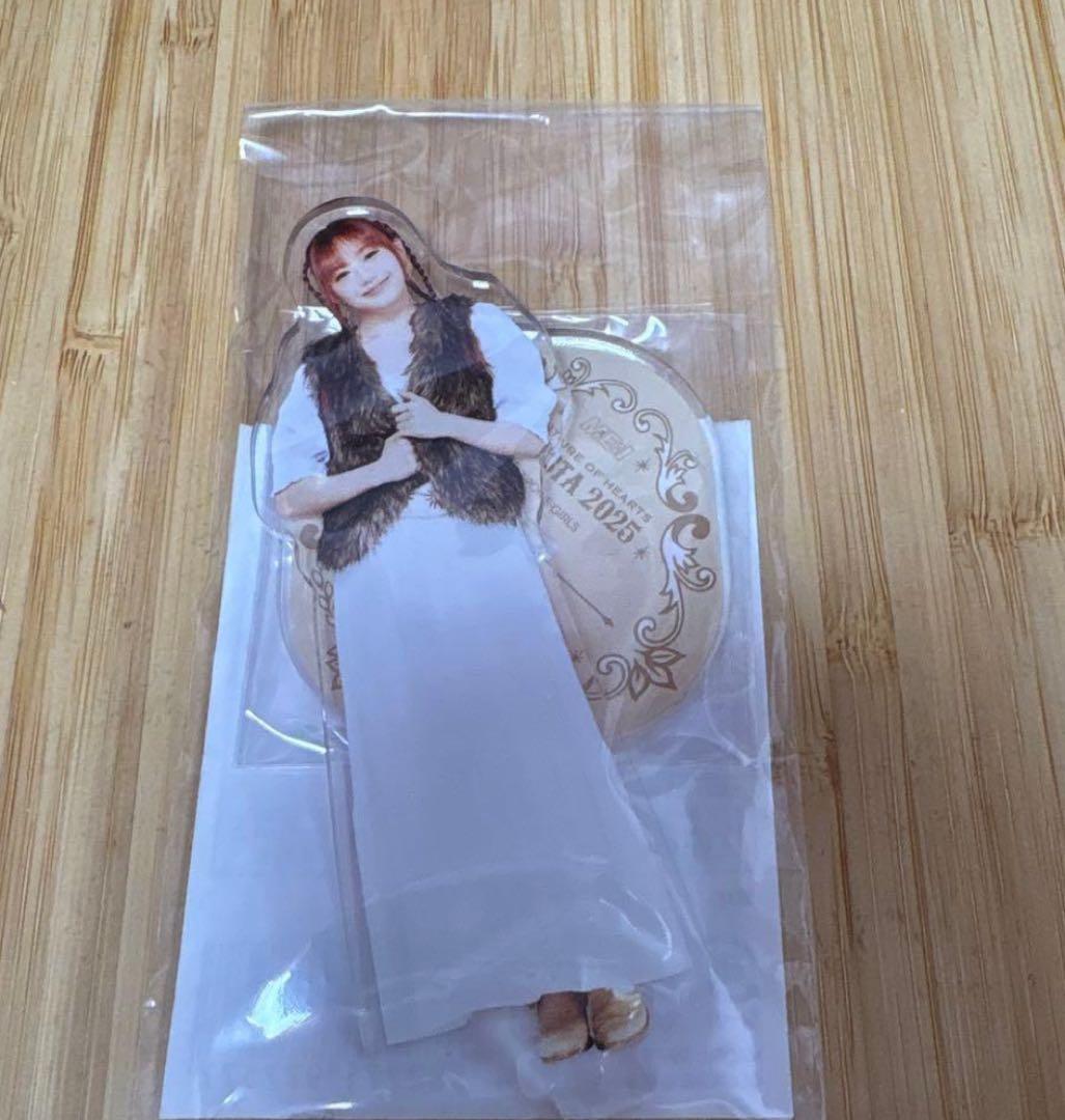 清水恵子 まとめ売り