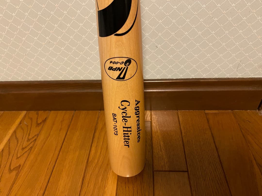 【超美品】青木宣親選手　直筆サイン入り　硬式バット　NPBマーク入り