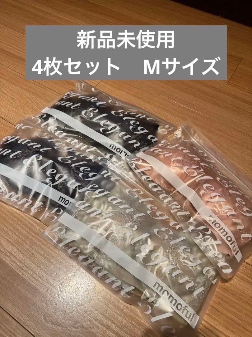 モモフル　デイリーブラ