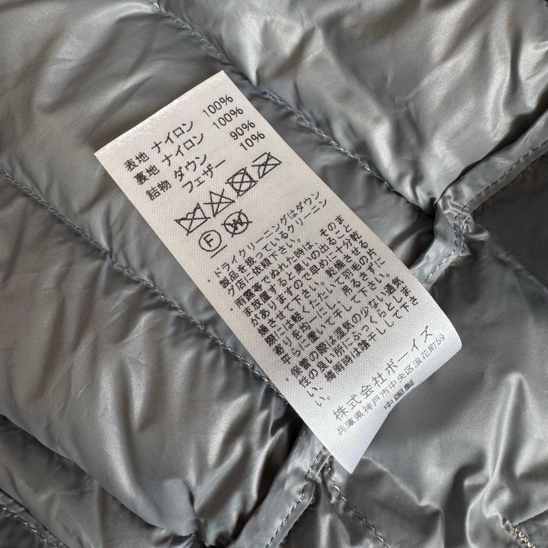 DANTON ダントン インナーダウン ダウンジャケット ベージュ 36