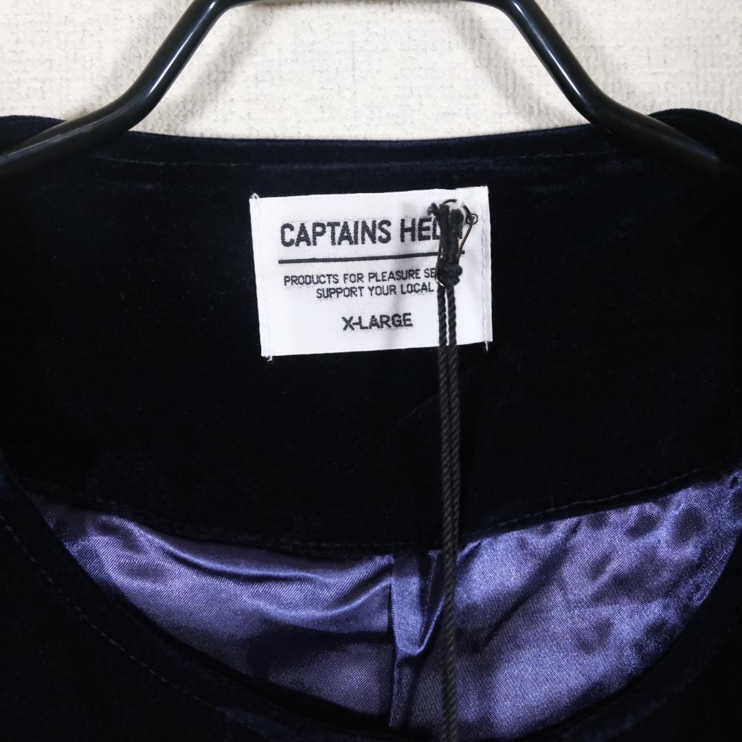 キャプテンズヘルム ロゴベロア コーチジャケット NAVY XL