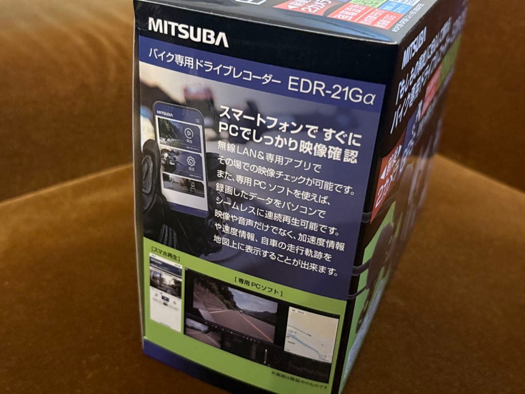 ☆*☆様 MITSUBA バイク専用ドライブレコーダー EDR-21G