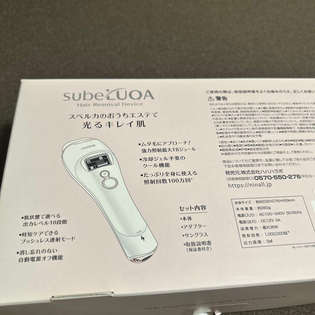 subeLUQA スベルカ　美容機器　家庭用光脱毛器　ninall