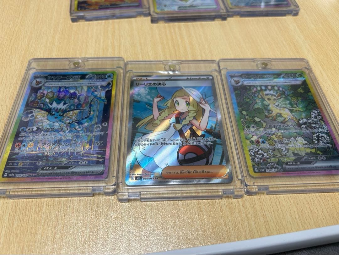 テラスタルフェス　ブイズ　SAR おまけでリーリエの決心SR