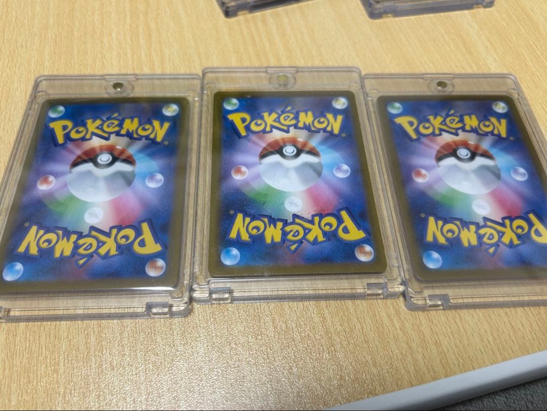 テラスタルフェス　ブイズ　SAR おまけでリーリエの決心SR