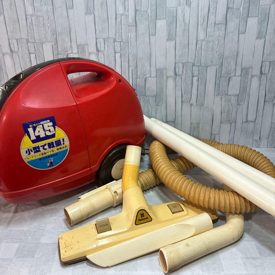 ナショナル 掃除機 昭和 レトロ MC-717C ビンテージ 好調