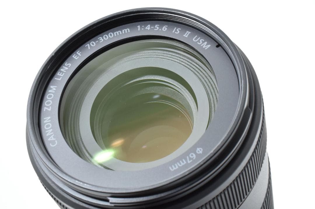 キヤノン Canon EF 70-300mm F4-5.6 IS II USM