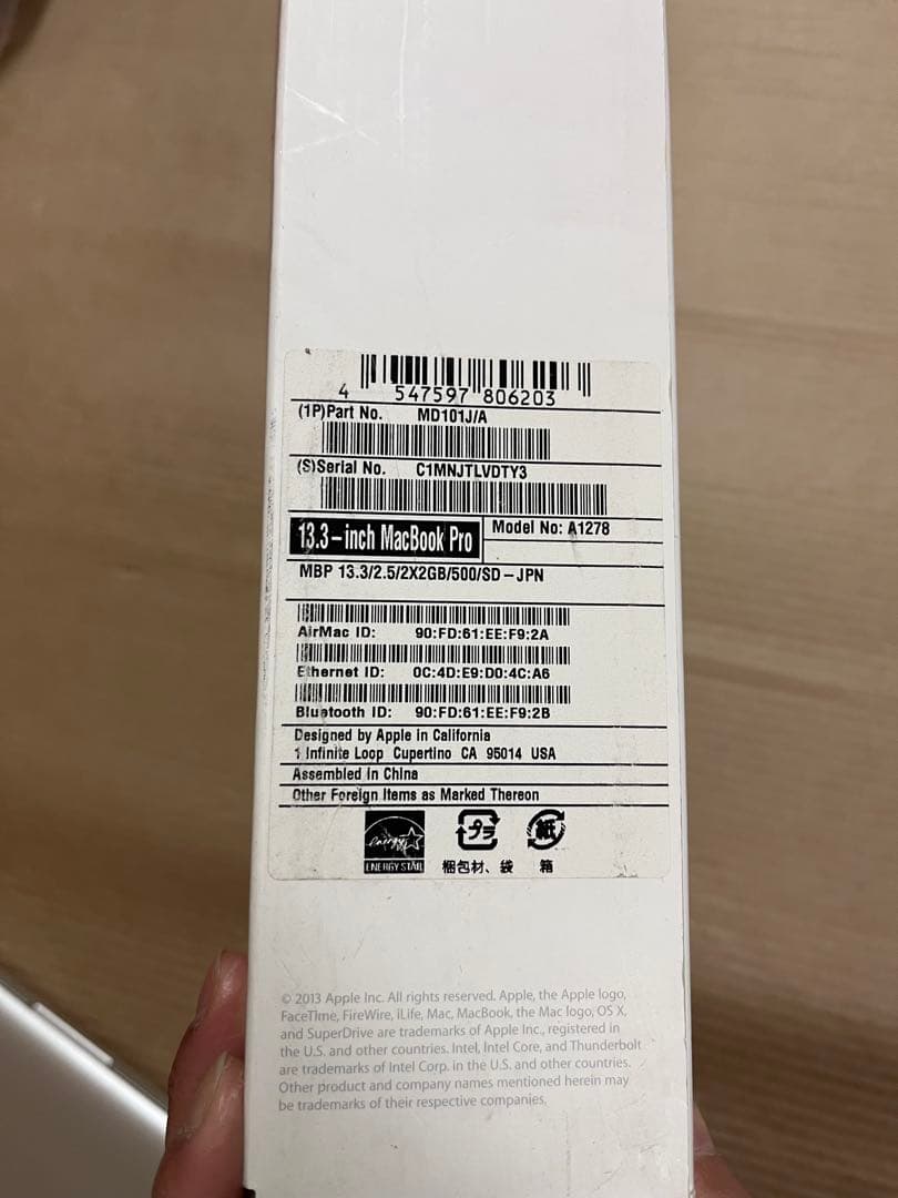 MacBook本体 MacBookPro A1278