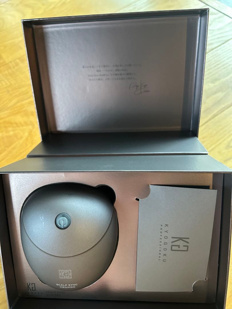 KYOGOKU スカルプシンク 頭皮ブラシ 4D電動ヘッドスパブラシ