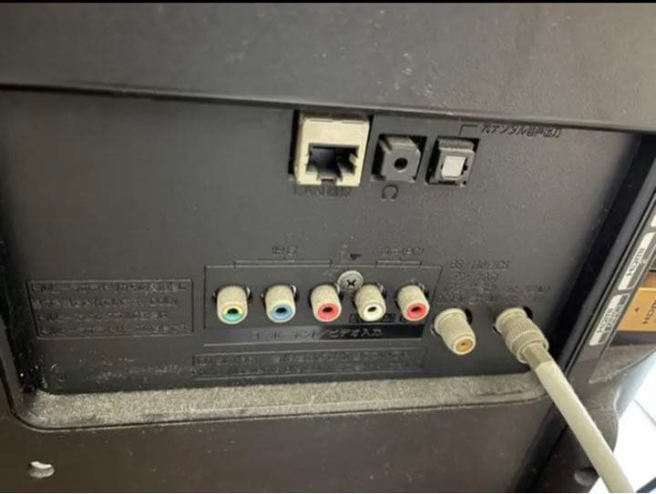 【引取限定】LG 32LF580-JB・Bose Cinemate 120