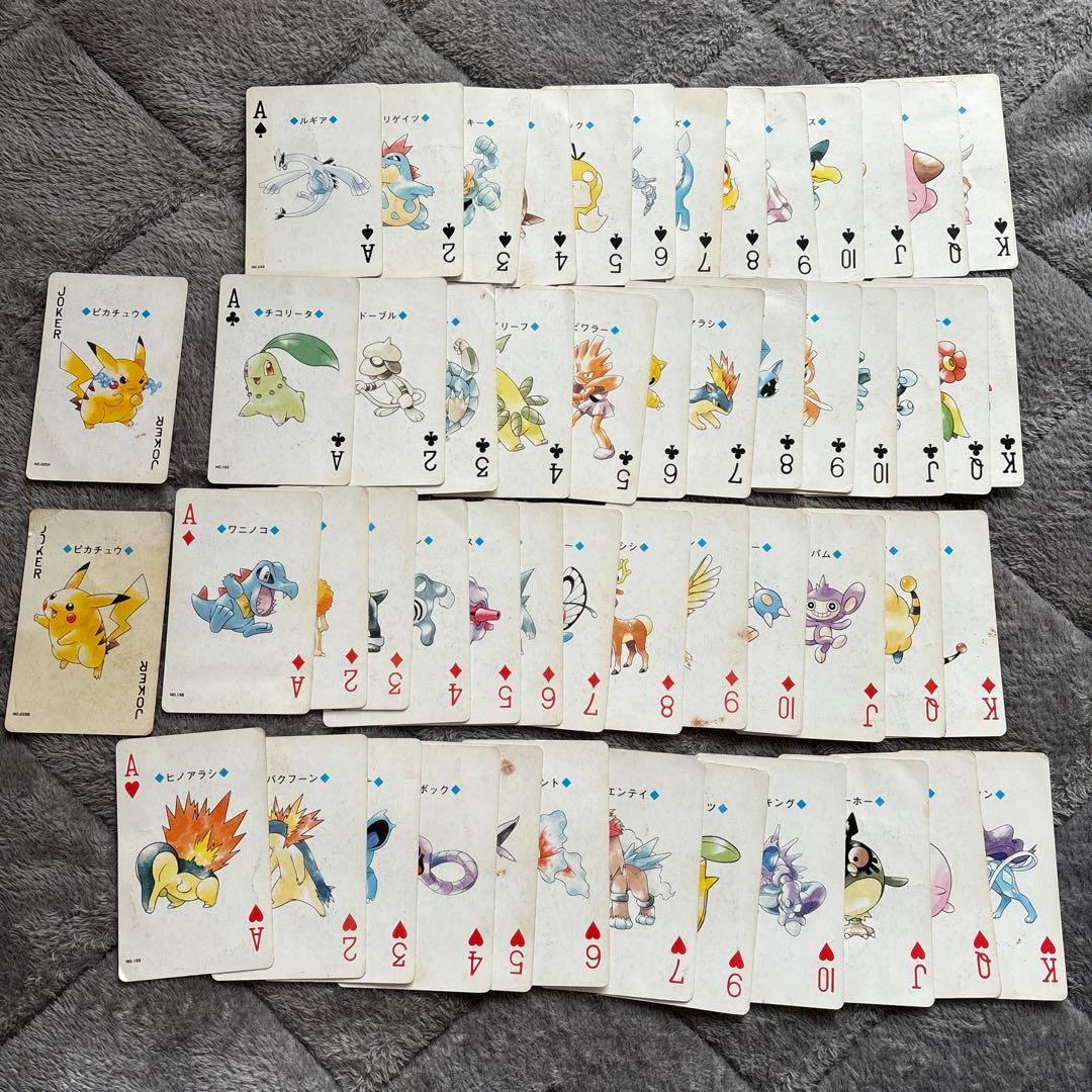 R*n様 【不揃い】初期ポケモン トランプ