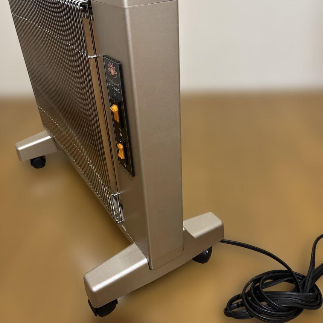 美品　サンルミエキュート　遠赤外線 E800LS 日本製